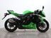 Kawasaki ZX-6R ZX600RAF 