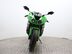 Kawasaki ZX-6R ZX600RAF 5