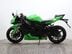 Kawasaki ZX-6R ZX600RAF 8