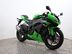 Kawasaki ZX-6R ZX600RAF 3