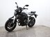 Yamaha MT-07 MT-07 (16MY) 6