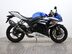 Suzuki GSX-R1000 GSX-R1000 L4 