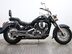 Suzuki Intruder 800 VL800 L1 