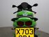 Kawasaki ZX-9R ZX 900 E1 37