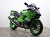 Kawasaki ZX-9R ZX 900 E1 3