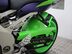 Kawasaki ZX-9R ZX 900 E1 33