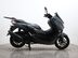 Yamaha Nmax 125 GPD125-A ABS 