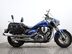 Suzuki Intruder 800 VZ 800 