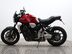 Honda CB1000R CB 1000 RA-J 8