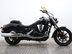 Yamaha XVS950 MIDNIGHT STAR 