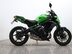 Kawasaki ER-6N ER-6N ABS ER650 FFF 5
