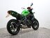 Kawasaki ER-6N ER-6N ABS ER650 FFF 14