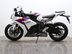 Honda CBR1000RR Fireblade CBR 1000 RR FIREBLADE 8