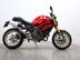 Ducati Monster 1100 M1100 S 