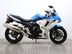 Suzuki GSX650 GSX650FA L0 
