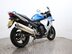 Suzuki GSX650 GSX650FA L0 12