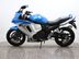 Suzuki GSX650 GSX650FA L0 8