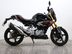 BMW G310R G 310 R 