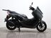 Yamaha Nmax 125 GPD125-A ABS 