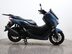 Yamaha Nmax 125 GPD125-A ABS 