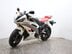 Yamaha R6 YZF R6 (09MY) 6