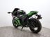 Kawasaki Ninja ZX-10R ZX 1000 JBF 9