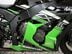 Kawasaki Ninja ZX-10R ZX 1000 JBF 21