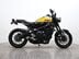 Yamaha XSR900 60th Anniversary Edition 