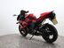 Honda CBR1000RR Fireblade CBR 1000 RR-6 9