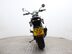 Ducati Scrambler 800 SCRAMBLER ICON DARK 20