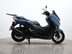 Yamaha Nmax 125 GPD125-A ABS 