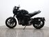 Triumph Trident TRIDENT 660 9