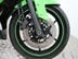 Kawasaki ER-6F EX 650 A8F 29