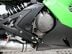 Kawasaki ER-6F EX 650 A8F 32