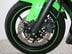 Kawasaki ER-6F EX 650 A8F 33
