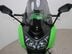 Kawasaki ER-6F EX 650 A8F 22