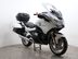 BMW R1250RT R 1250 RT LE 3