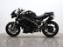 Triumph Speed Triple 1050 SPEED TRIPLE S 8