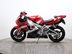 Yamaha R1 YZF R1 8
