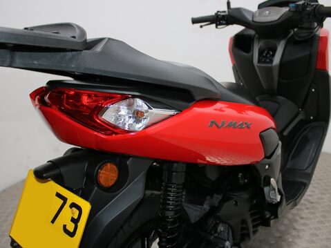 Yamaha Nmax 125 GPD125-A ABS 15