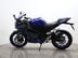 Yamaha R125 YZF 125-A 8
