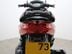 Yamaha Nmax 125 GPD125-A ABS 29