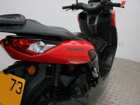 Yamaha Nmax 125 GPD125-A ABS 15