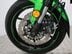 Kawasaki Versys 650 VERSYS 650 KLE 650 KFK 23