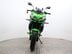 Kawasaki Versys 650 VERSYS 650 KLE 650 KFK 5