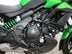 Kawasaki Versys 650 VERSYS 650 KLE 650 KFK 28