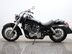 Honda VT750 VT 750 C4 SHADOW 8