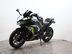 Kawasaki Ninja 650 EX 650 MMFAN 6