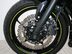Kawasaki Ninja 650 EX 650 MMFAN 39
