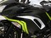 Kawasaki Ninja 650 EX 650 MMFAN 40